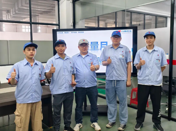 力源科技——質量月“質量為本，全員參與”
