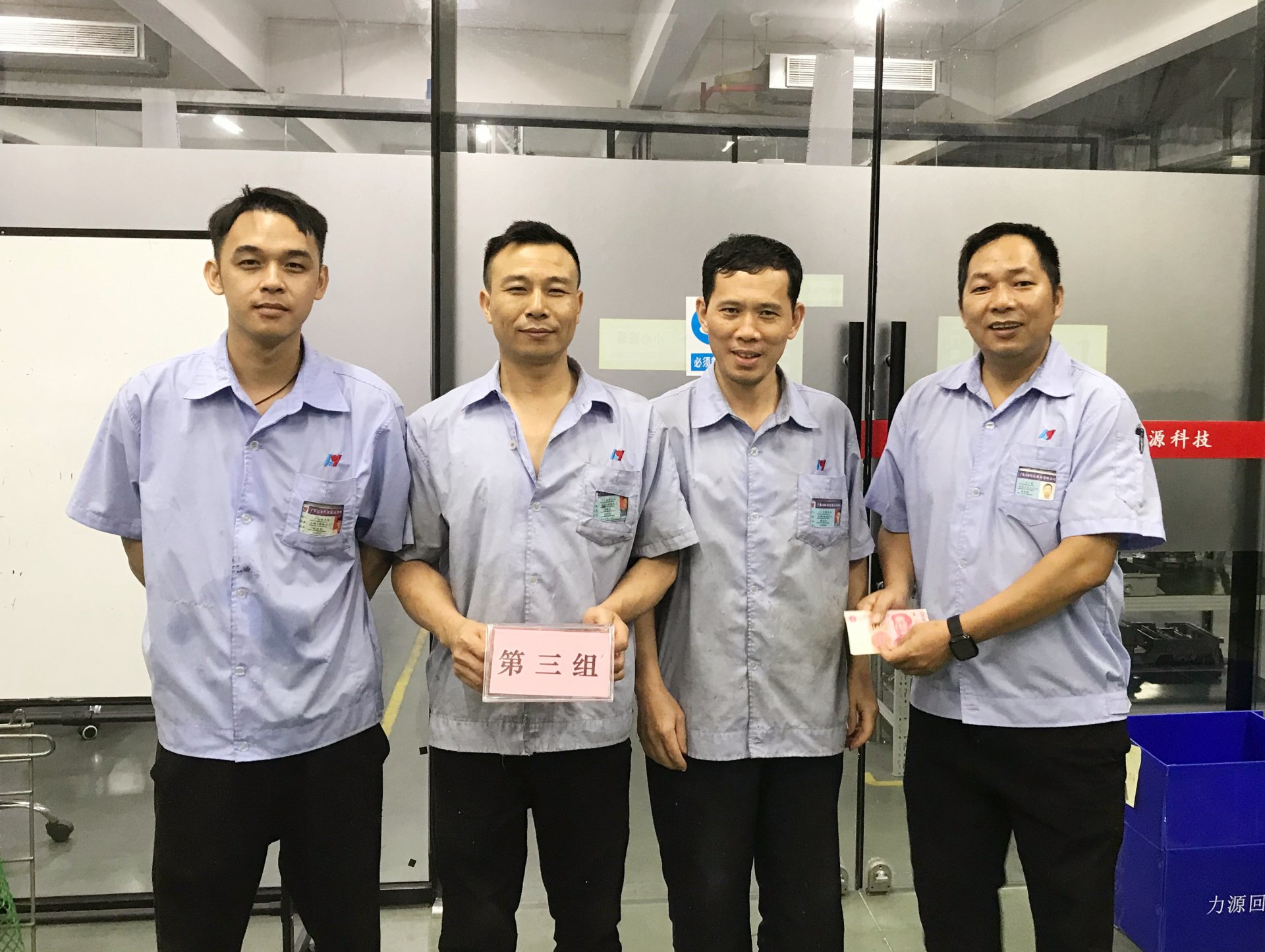 壓鑄技能競賽