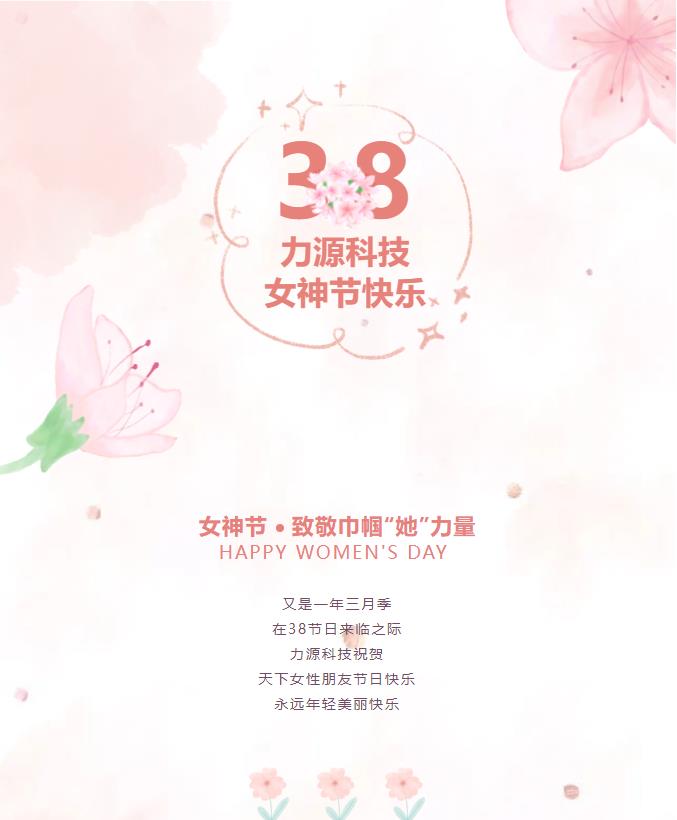 微信圖片_20220727153747.jpg