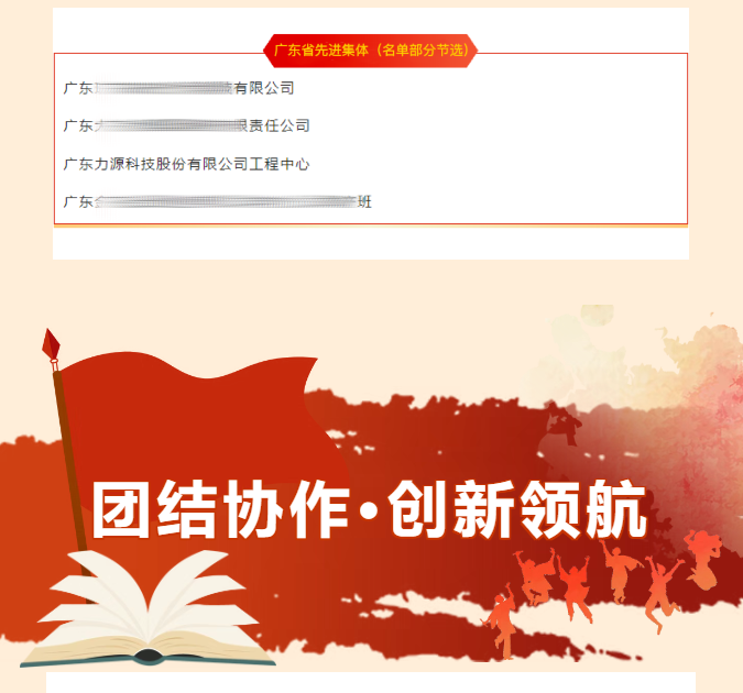 1762157511215.png