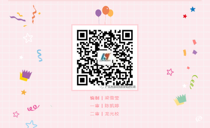 1762158286026.png